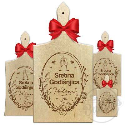 Sretna godišnjica - Buddy's