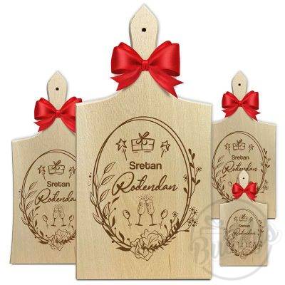 Sretan rođendan - Buddy's